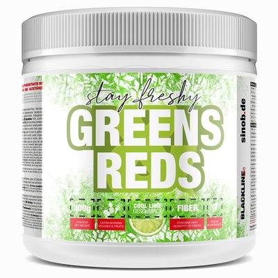 #Sinob Blackline 2.0 Greens & Reds 300g