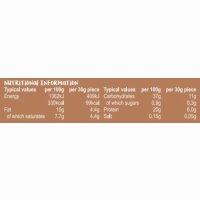 Skinny Food - Duo Protein Bar 60g (2x30g) Chocolate Brownie