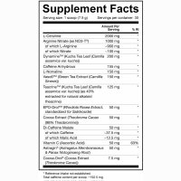 Dedicated Unstoppable 225g