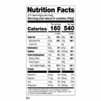 Lenny&Larrys The Complete Crunchy Cookies BIG SIZE