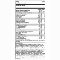 GN Laboratories Narc Nemesis Pump | 400g